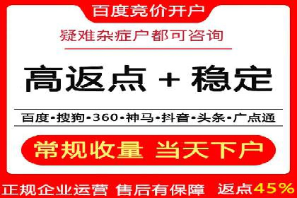 信息流营销新玩法：朋友圈案例分析