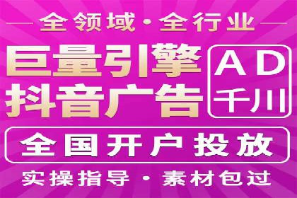 案例解析：SEO与SEM优化助力企业提升竞争力
